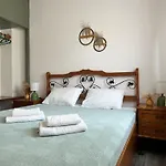 Mavi Lotus Yaka (Mugla)
